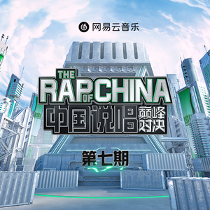 中国国产一级毛片视频
