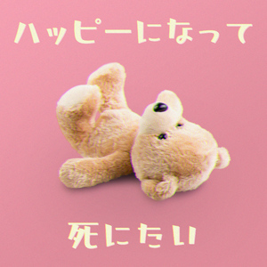 裸体美女中出视频
