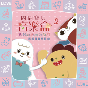 裸体美女中出视频
