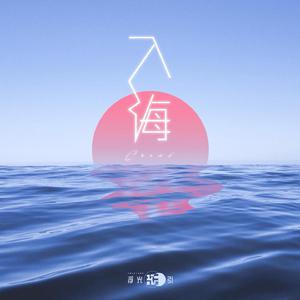 人人操  人人摸 深夜
