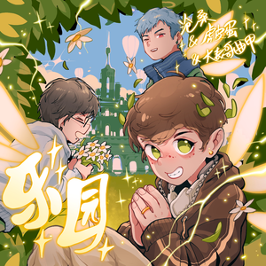 看大姑娘的逼网电
