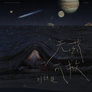 男人把姐鸡鸡露出来的网站
