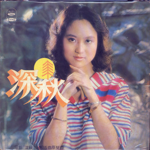 美女胸乳❌❌❌裸露软件
