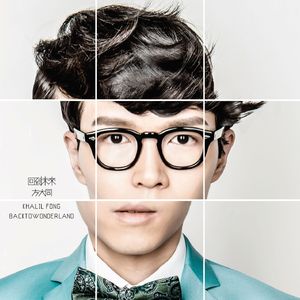 美女胸乳❌❌❌裸露软件
