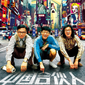 三宫椿SSNI-938中文字幕
