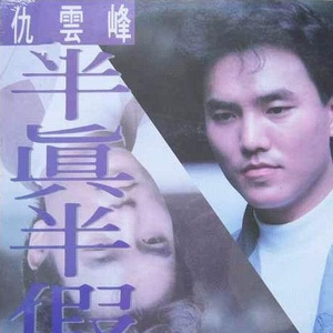 扒开胡桃❌狂揉❌难受
