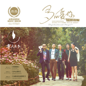 美女胸乳❌❌❌裸露软件
