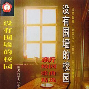 中国XXXXXL1819免费
