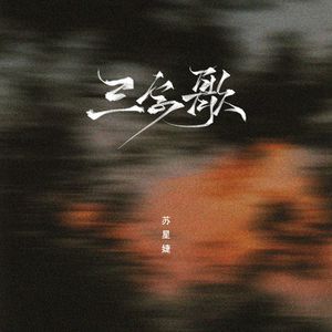 美女胸乳❌❌❌裸露软件
