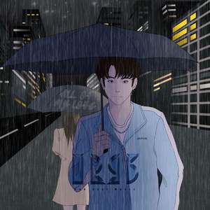 女人透男人视频
