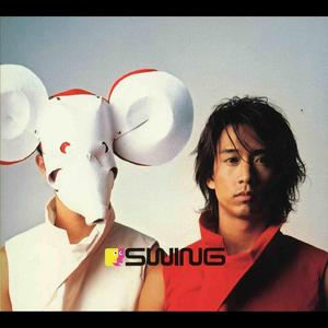 女人掰开腿给男人舔在线观看
