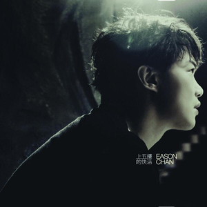 欧美又粗又硬又黄又爽视频
