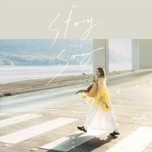 piperperrier黑白配
