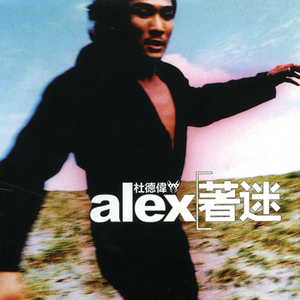 马豆mv影视高清视频免费观看
