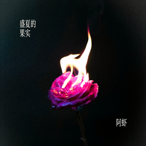 欧美娇小激情HDXXⅩ图片
