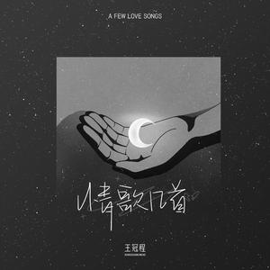 一本色道国产在线观看二区
