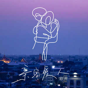 免费国产探花视频
