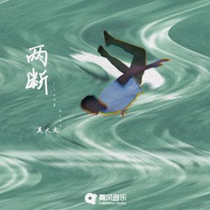 女毛片10岁亚洲
