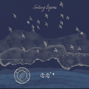 一本色道国产在线观看二区
