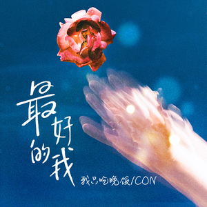 ❌裸乳❌白丝❌
