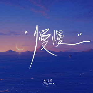 日本农村女人户外色情片
