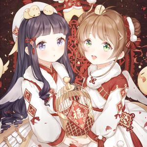 优娜封神三部曲是哪三部
