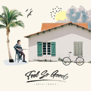 看大姑娘的逼网电
