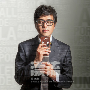 免费无广告黄视频
