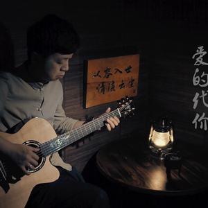 我的小骚逼被扒开了大鸡巴都来操吧
