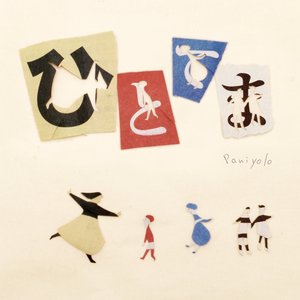 舞蹈生戴小玩具练芭蕾的注意事项
