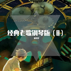 韩国GayfackXXXⅩGay2
