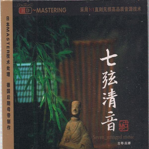 搡老熟女毛茸茸的玥户
