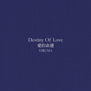 捷克双胞胎原版在线看资源
